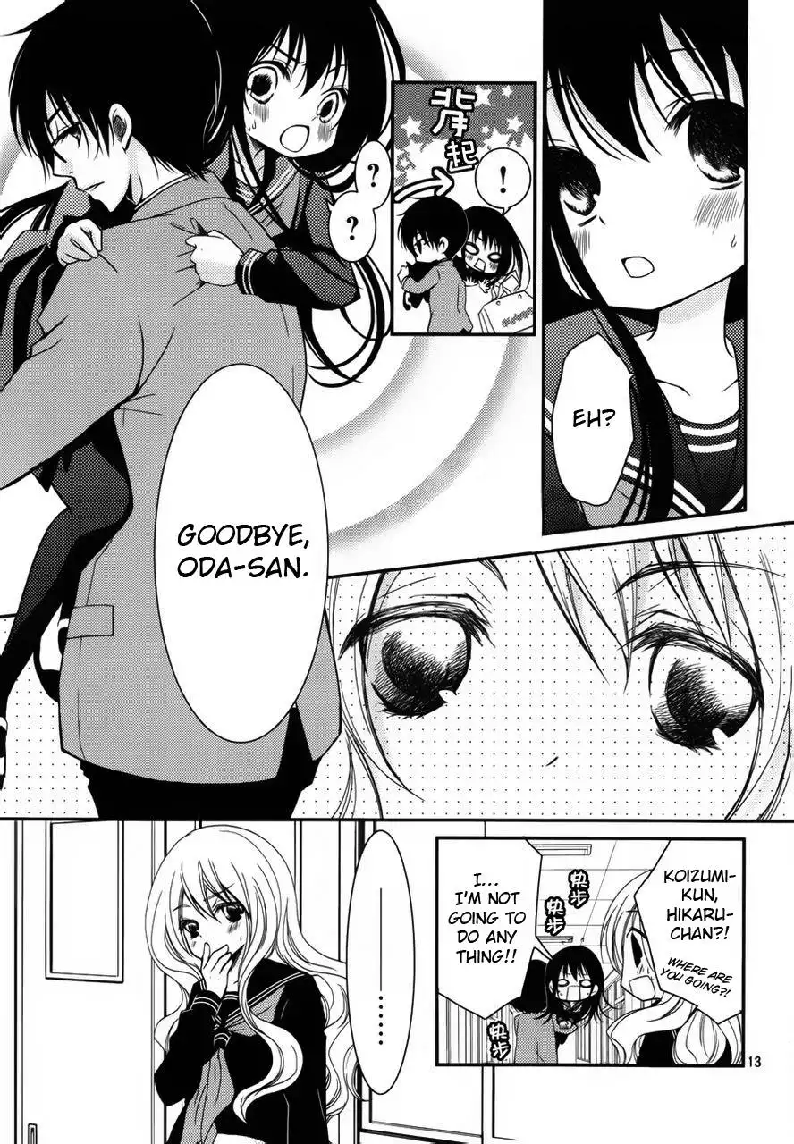 Ani ga Imouto de Imouto ga Ani de. Chapter 3 12